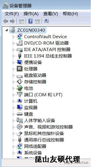 石河子石河子蔡司石河子三坐标